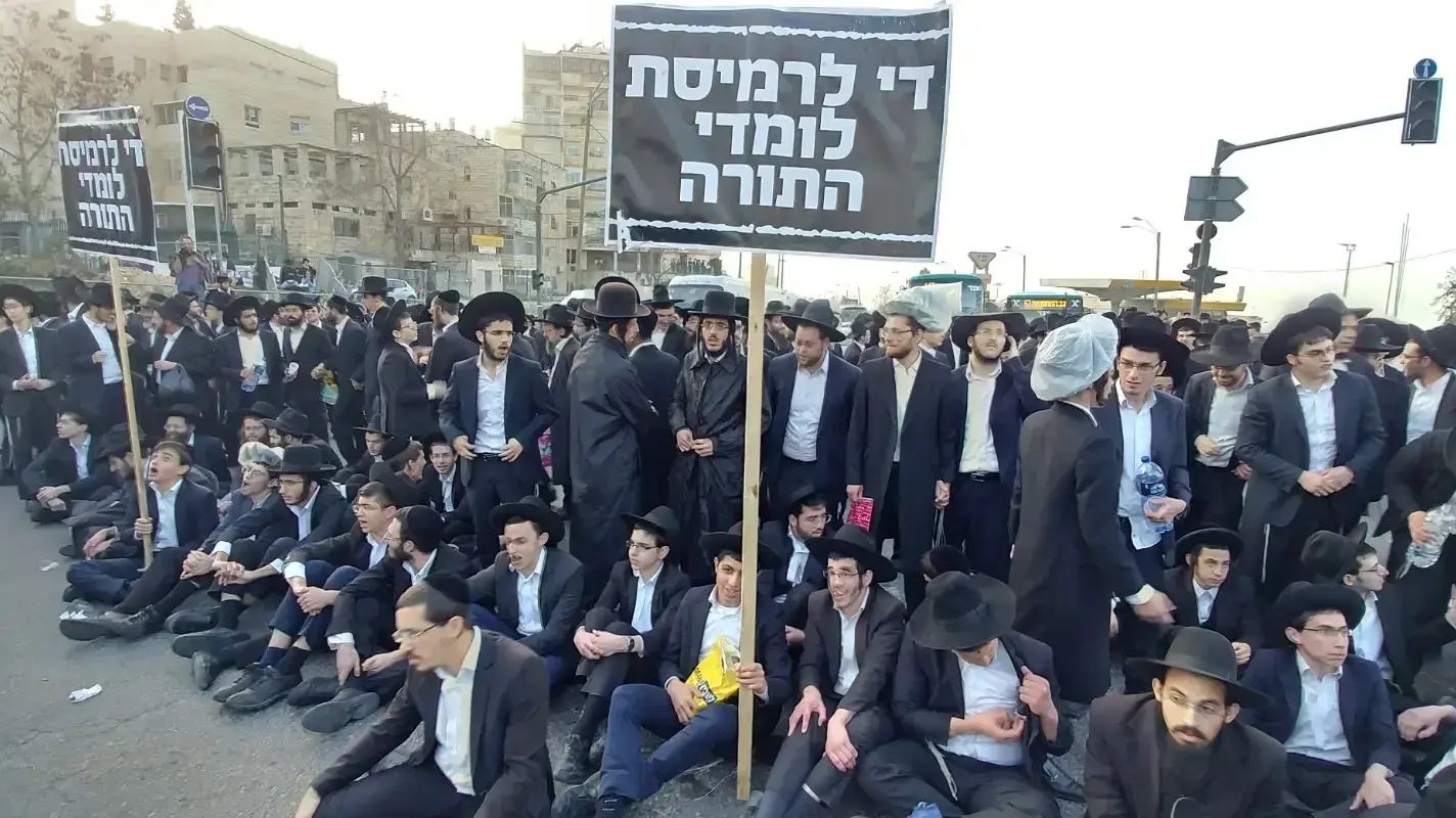 הפגנת חרדים לראשונה מאז מות מנהיג הפלג הירושלמי הרבך שלמה אוירבך, 8 במרץ 2018