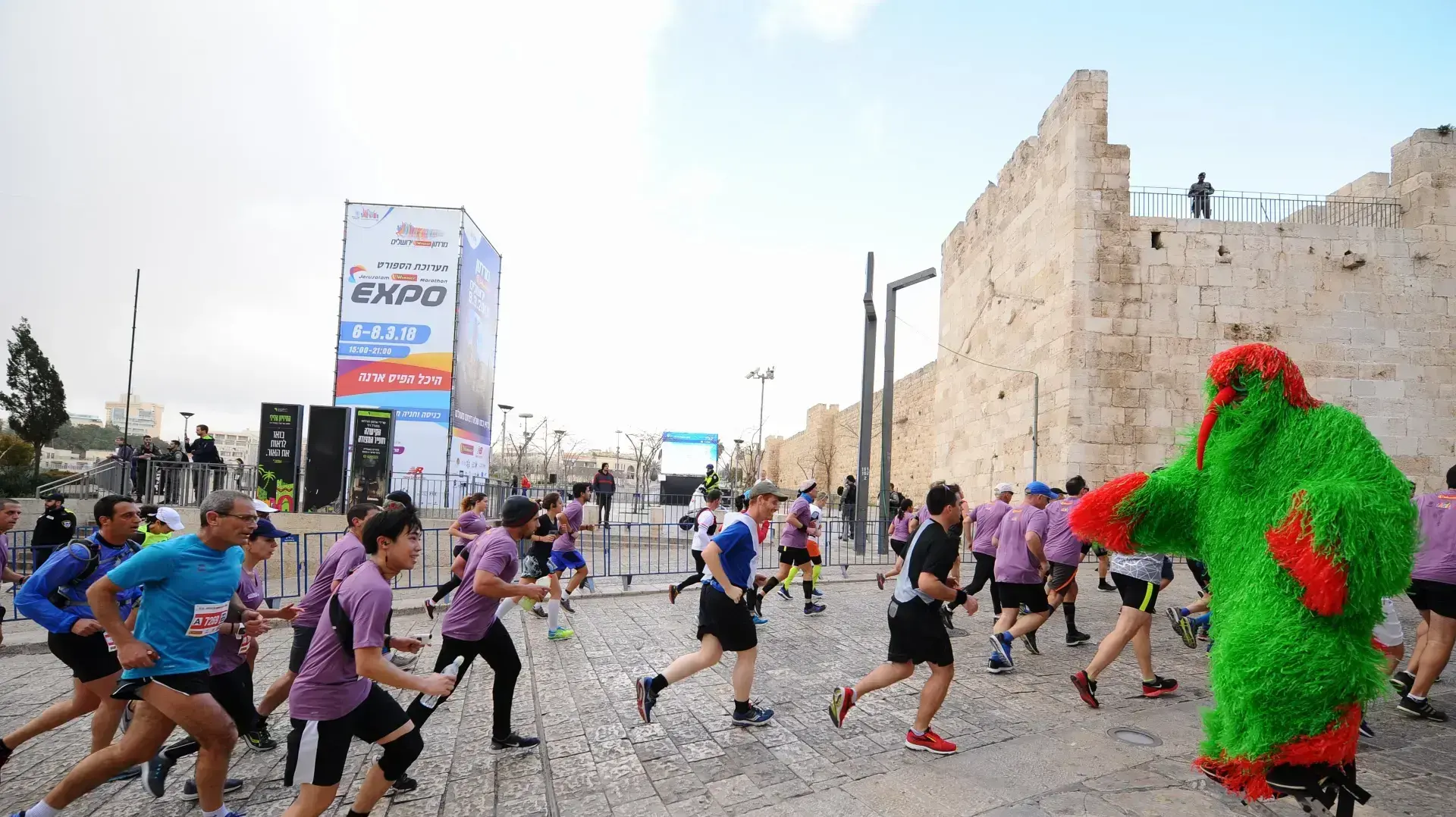 מירוץ ירושלים מירוץ ירושלים