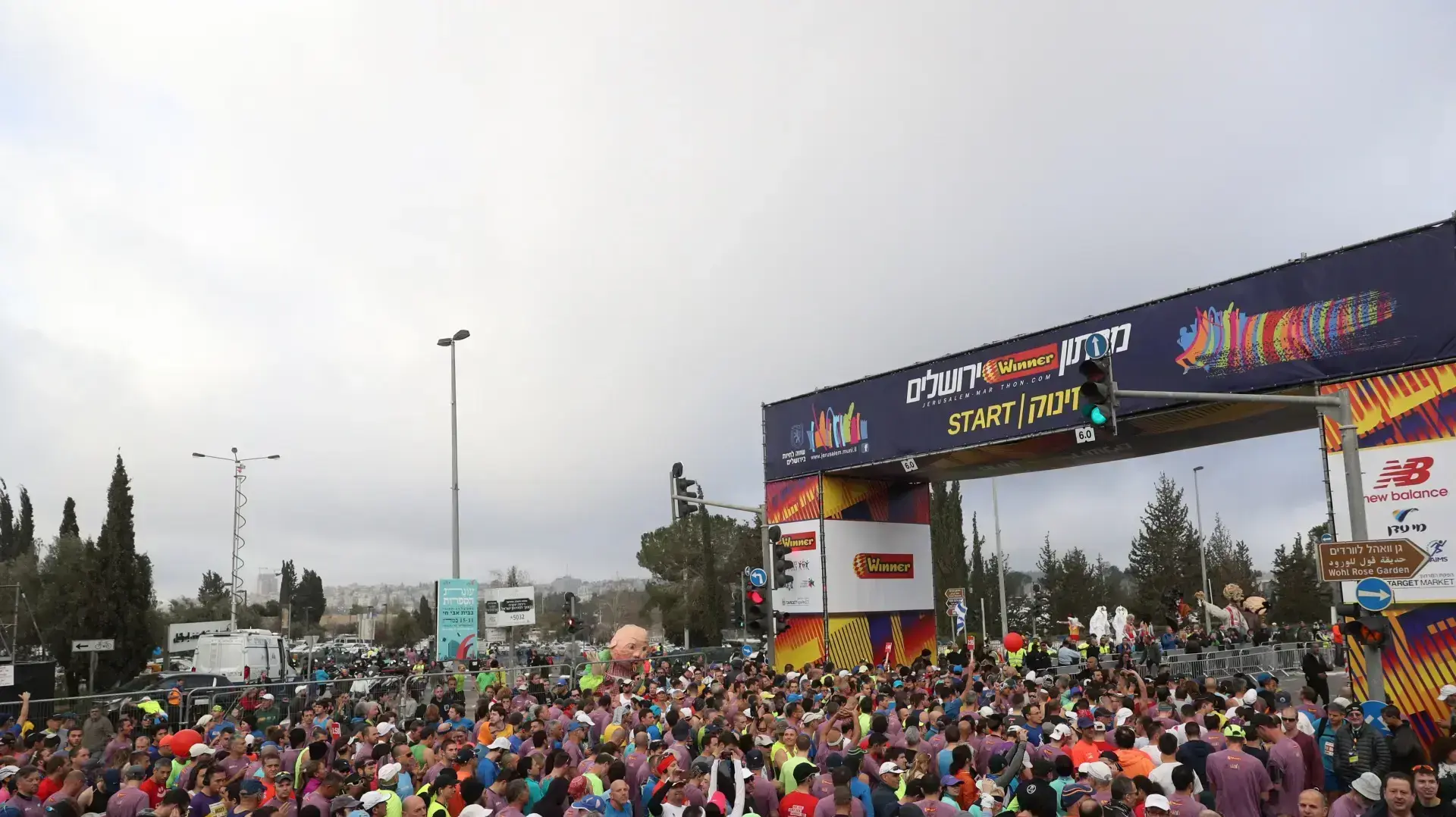 מירוץ ירושלים מירוץ ירושלים