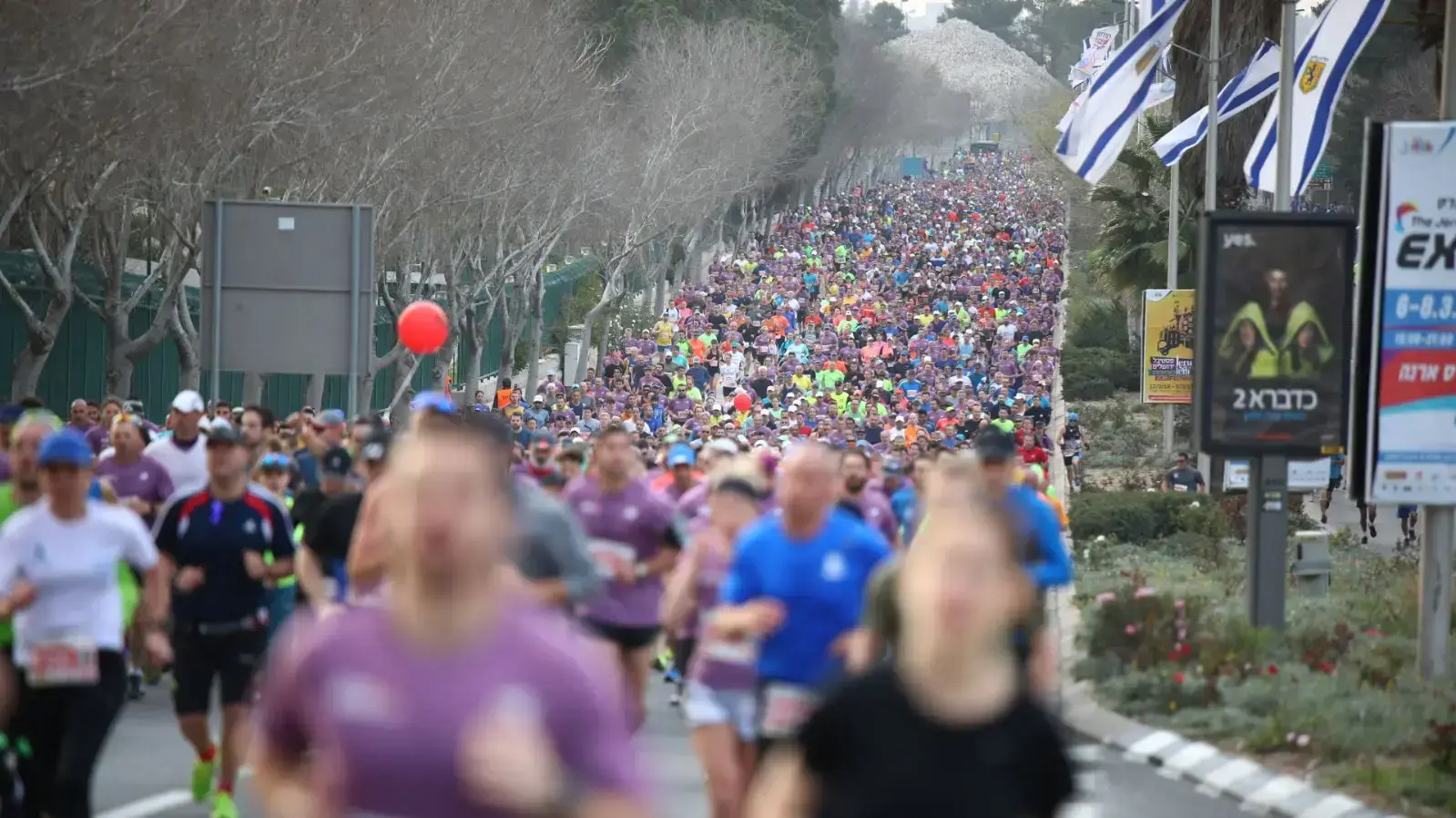 מרתון ירושלים מרתון ירושלים