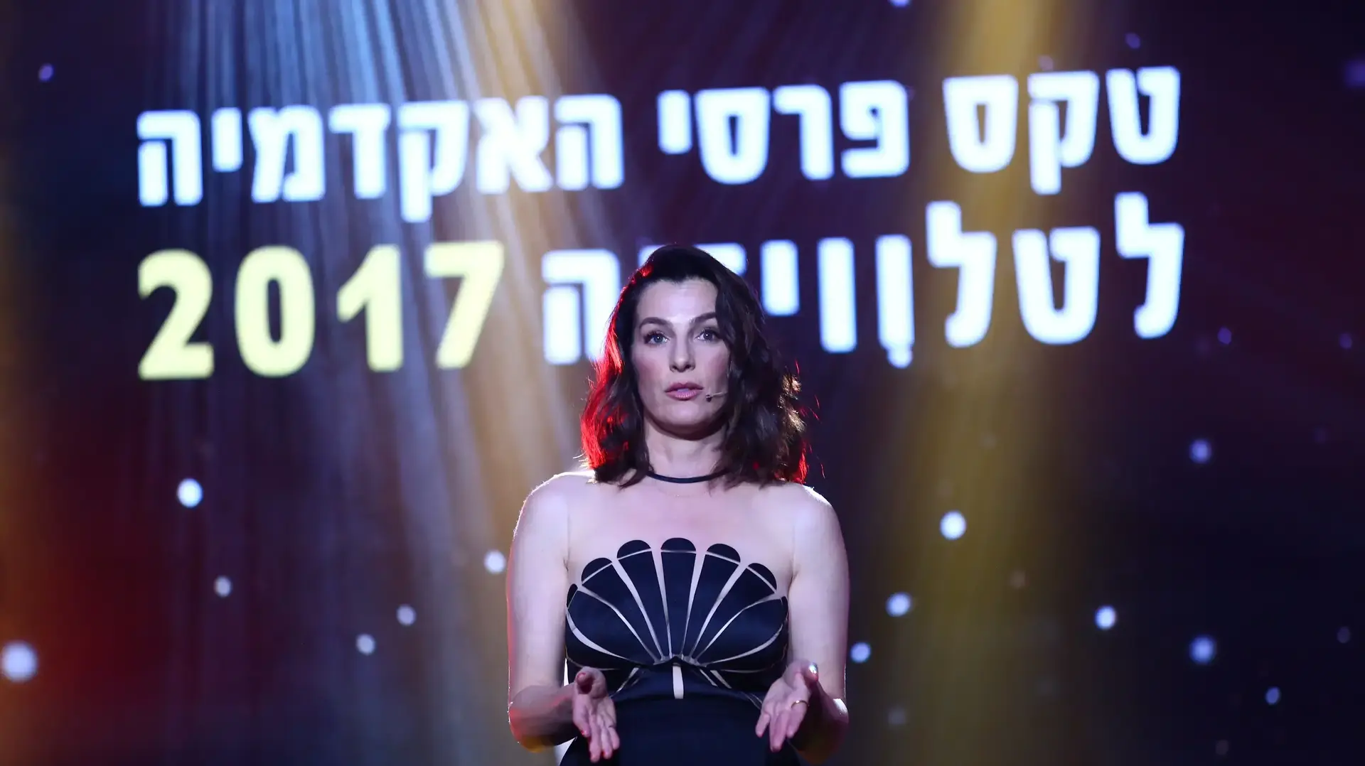 איילת זורר בטקס פרסי הטלוויזיה 2018