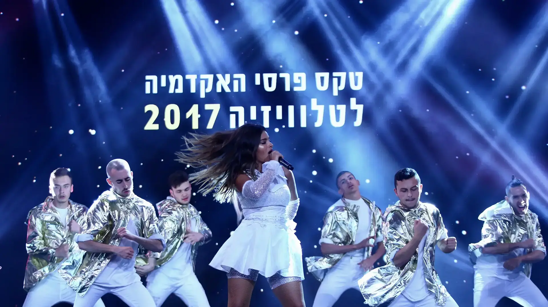 נועה קירל בטקס פרסי הטלוויזיה 2018