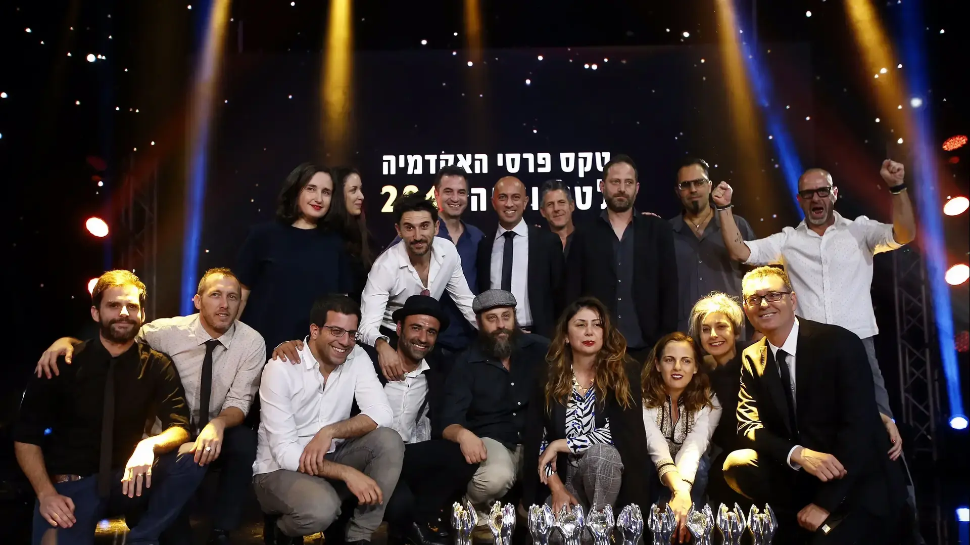 אנשי "פאודה" בטקס פרסי הטלוויזיה 2018