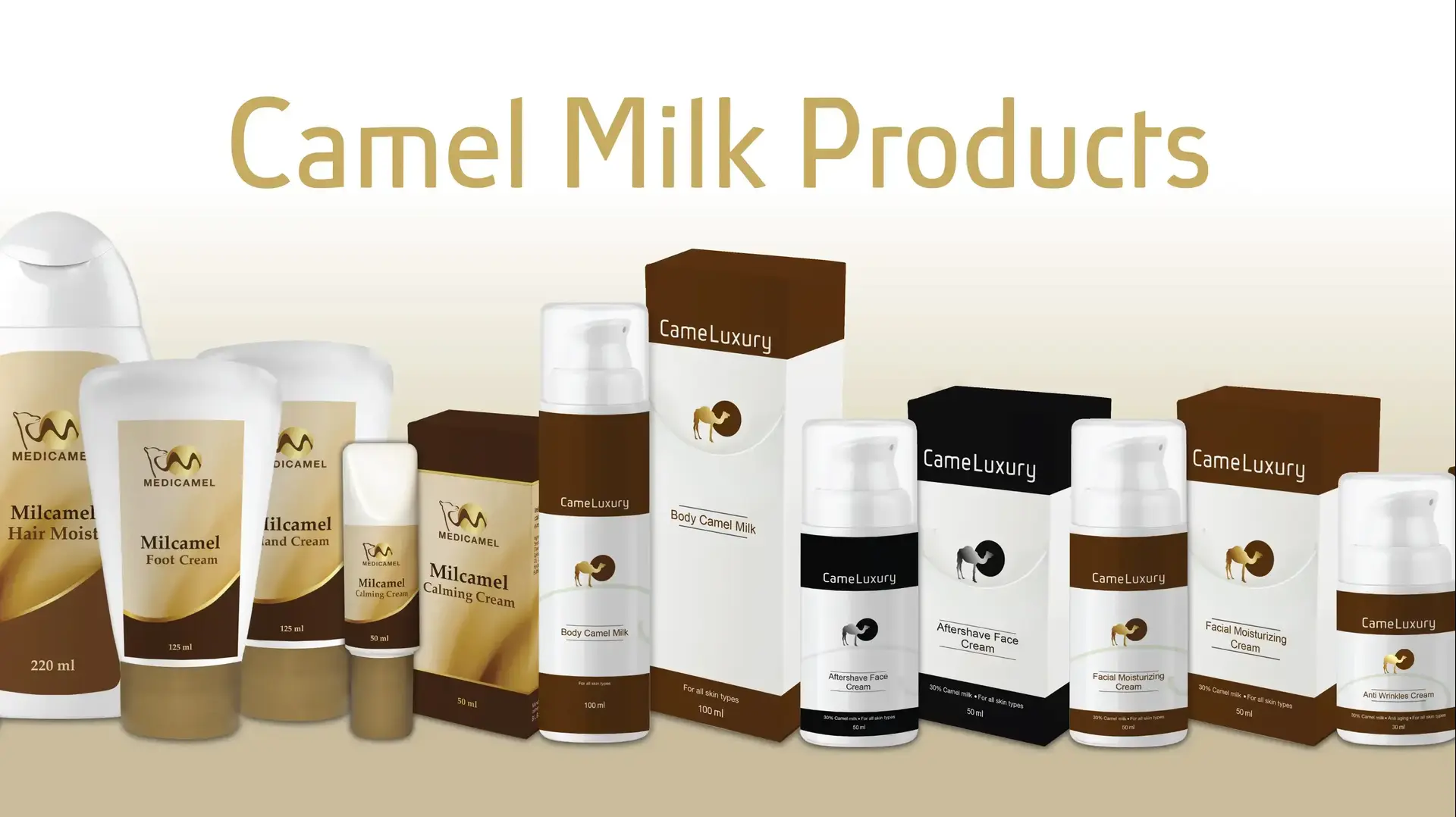 מוצרי CamelLuxury מוצרי CamelLuxury