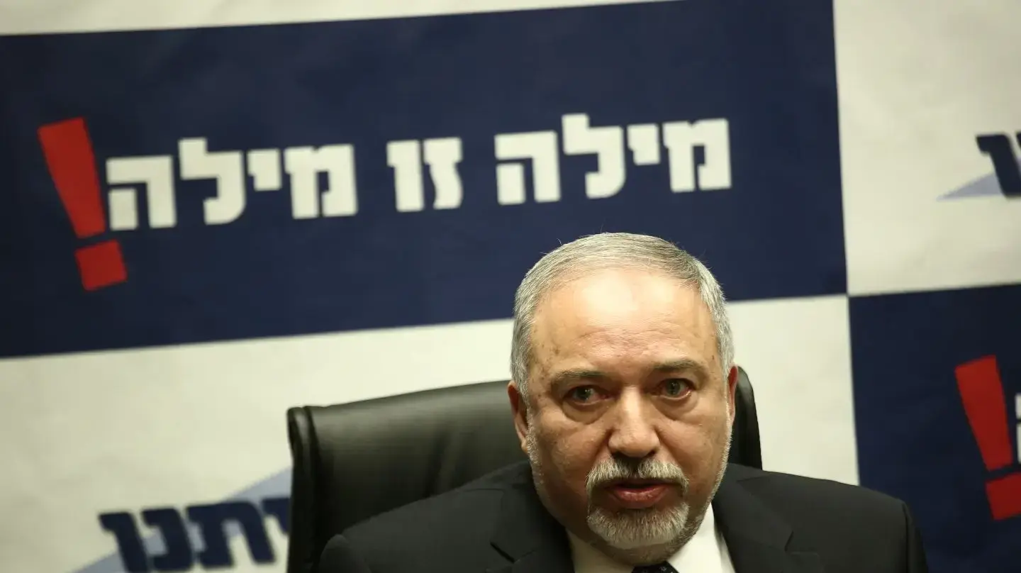 שר הביטחון אביגדור ליברמן במהלך ישיבת סיעת ישראל ביתנו 12 במרץ 2018 שר הביטחון אביגדור ליברמן במהלך ישיבת סיעת ישראל ביתנו 12 במרץ 2018