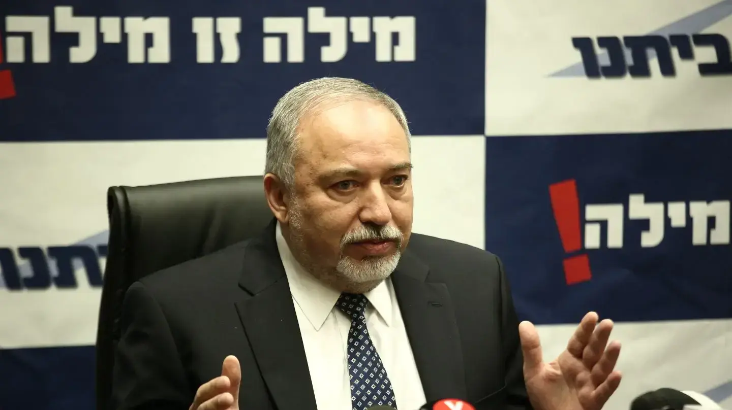 שר הביטחון אביגדור ליברמן במהלך ישיבת סיעת ישראל ביתנו 12 במרץ 2018 שר הביטחון אביגדור ליברמן במהלך ישיבת סיעת ישראל ביתנו 12 במרץ 2018