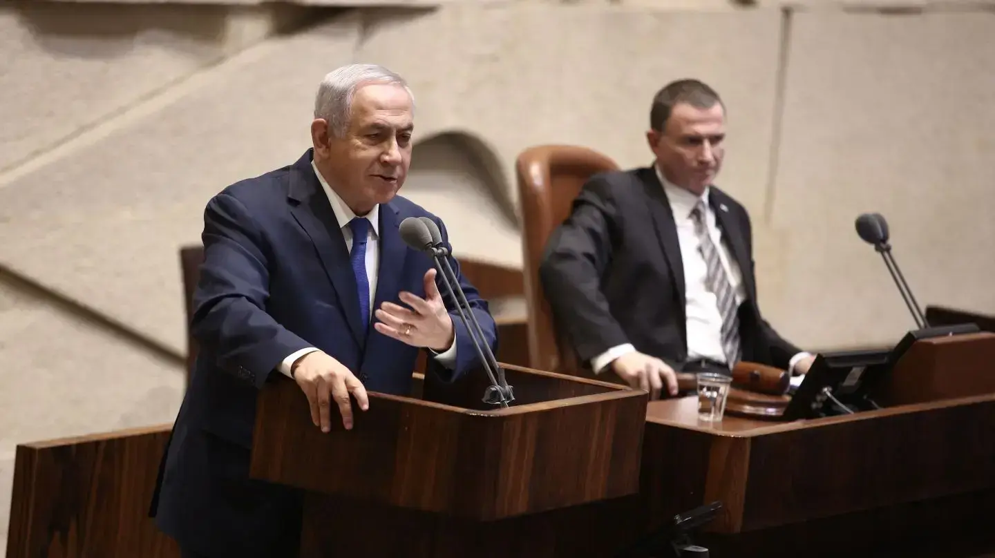 ראש הממשלה בנימין נתניהו במהלך נאומו במליאת הכנסת 12 במרץ 2018 ראש הממשלה בנימין נתניהו במהלך נאומו במליאת הכנסת 12 במרץ 2018