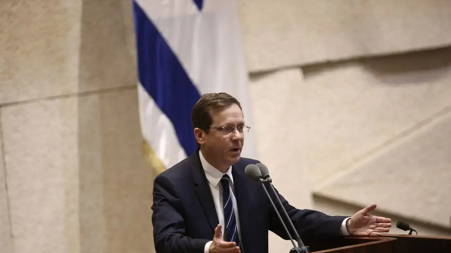 יו"ר האופוזציה בוז'י הרצוג במהלך נאומו במליאת הכנסת 12 במרץ 2018 יו"ר האופוזציה בוז'י הרצוג במהלך נאומו במליאת הכנסת 12 במרץ 2018