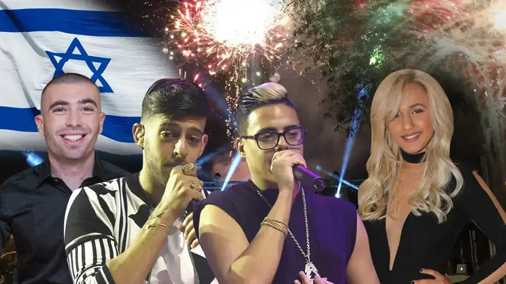 עדן בן זקן, עומר אדם, סטטיק ובן אל עדן בן זקן, עומר אדם, סטטיק ובן אל