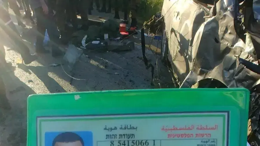 תעודת הזהות של עלאא קבהא שביצע את פיגוע הדריסה בריחן שבו נהרגו קצין וחייל, 16 במרץ 2018 תעודת הזהות של עלאא קבהא שביצע את פיגוע הדריסה בריחן שבו נהרגו קצין וחייל, 16 במרץ 2018