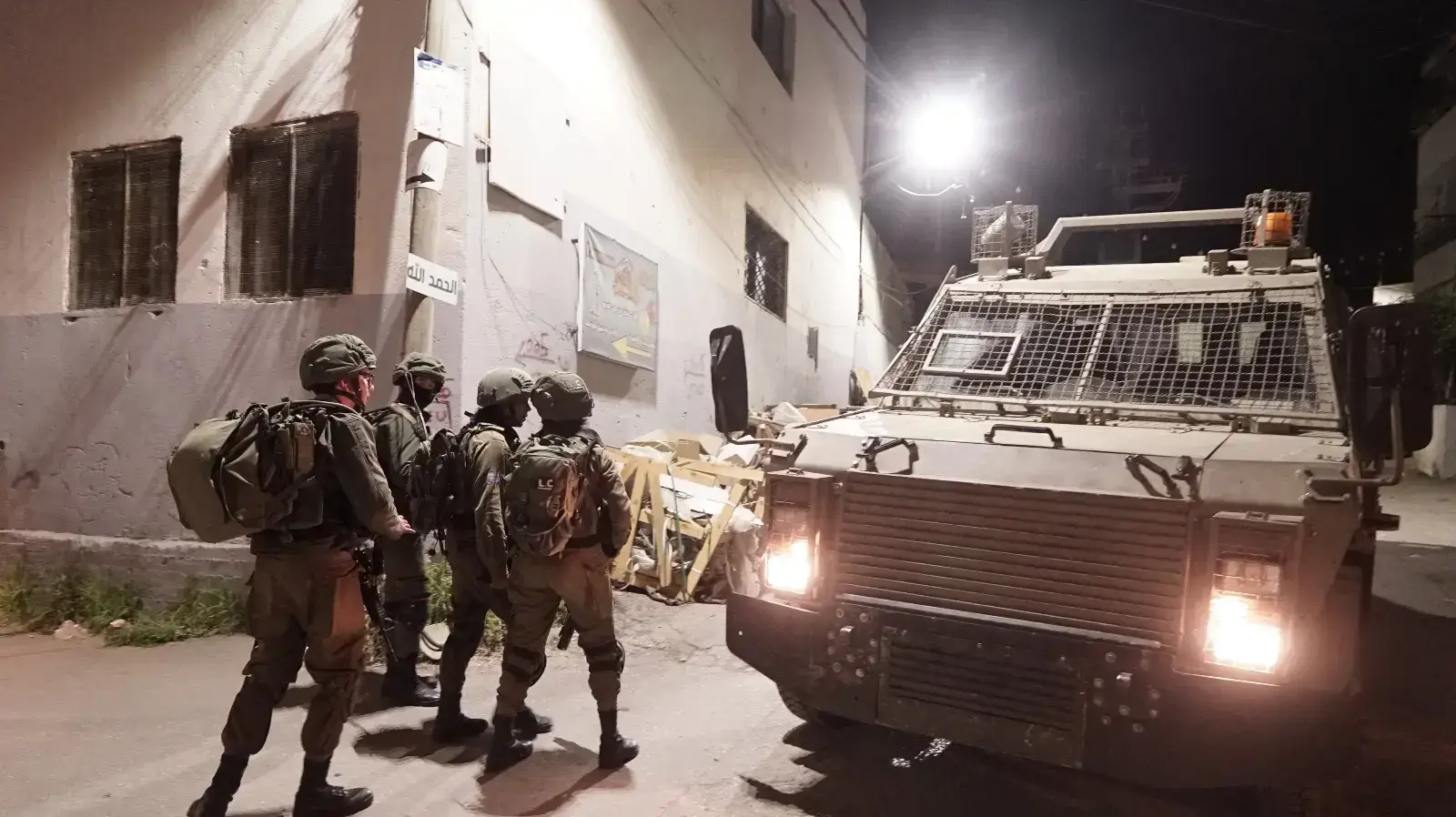 כוחות צה"ל בפעילות מבצעית בכפר ברטעה אחרי פיגוע הדריסה בצפון השומרון ב-17 במרץ 2018