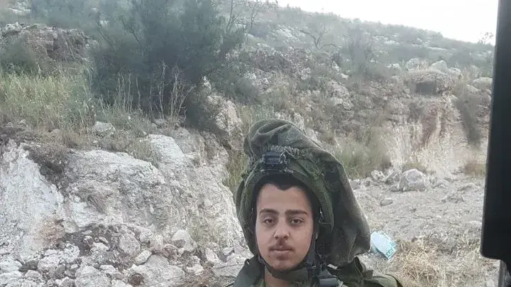 נתנאל קהלני מאליקים נתנאל קהלני מאליקים