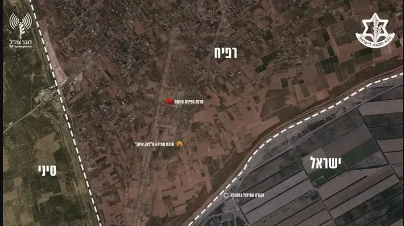 אילוסטרציה - סיכול ניסיון לחידוש תוואי מנהרת טרור במרחב כרם שלום אילוסטרציה - סיכול ניסיון לחידוש תוואי מנהרת טרור במרחב כרם שלום