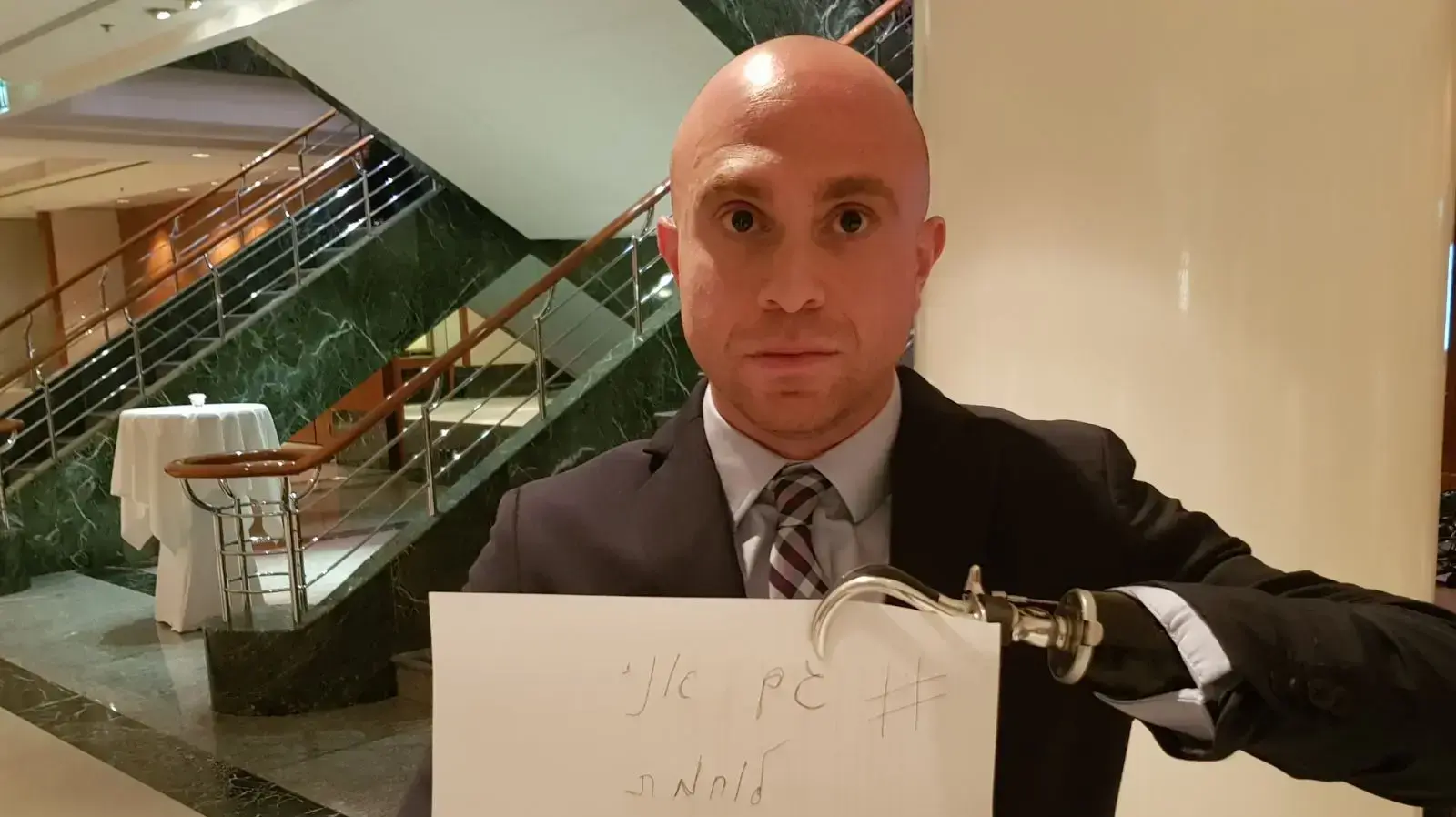 זיו שילון זיו שילון