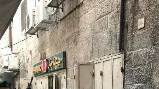 זירת פיגוע דקירה בשער הגיא, ירושלים, 18 במרץ 2018 זירת פיגוע דקירה בשער הגיא, ירושלים, 18 במרץ 2018