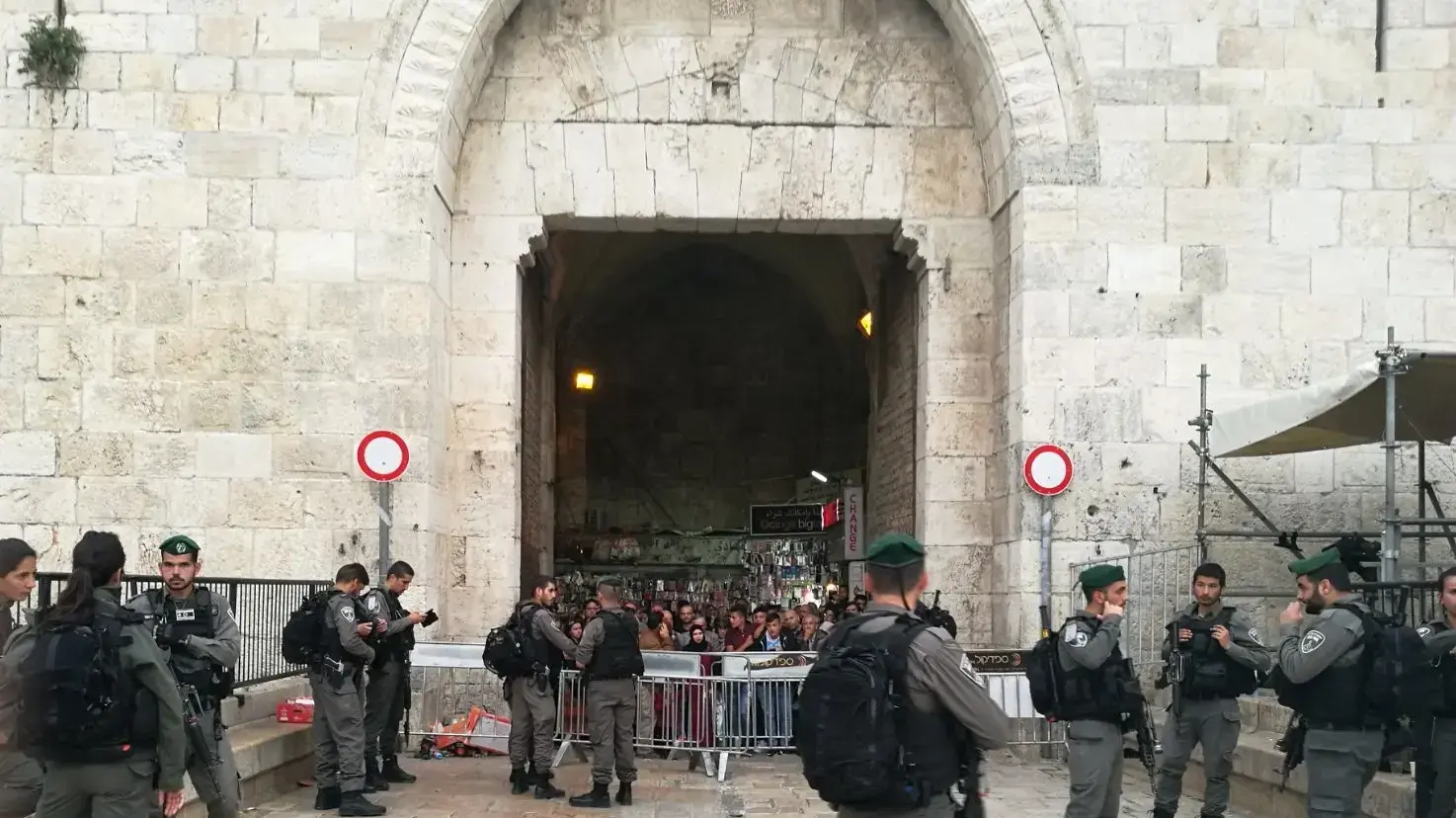 זירת פיגוע דקירה בשער הגיא, ירושלים, 18 במרץ 2018 זירת פיגוע דקירה בשער הגיא, ירושלים, 18 במרץ 2018