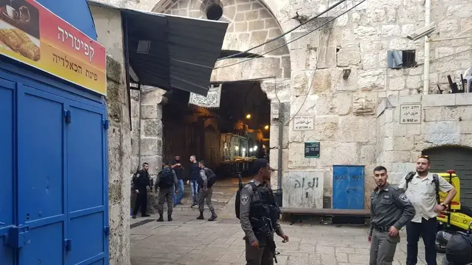 זירת פיגוע דקירה בשער הגיא, ירושלים, 18 במרץ 2018 זירת פיגוע דקירה בשער הגיא, ירושלים, 18 במרץ 2018