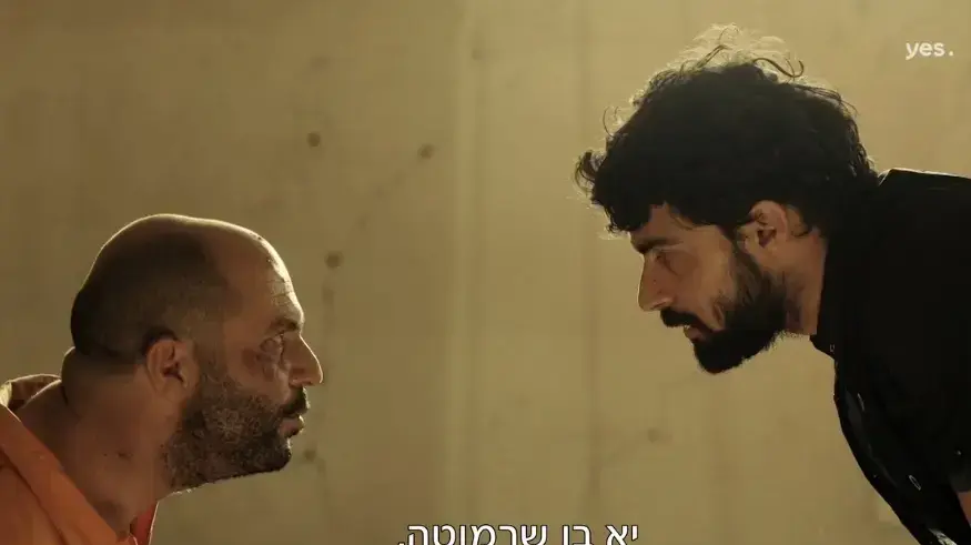 פאודה עונה 2 פרק 12 ואחרון פאודה עונה 2 פרק 12 ואחרון
