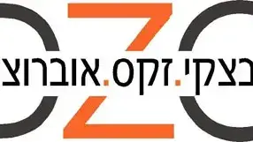 לוגו משרד הפרסום דובצקי זקס אברוצקי