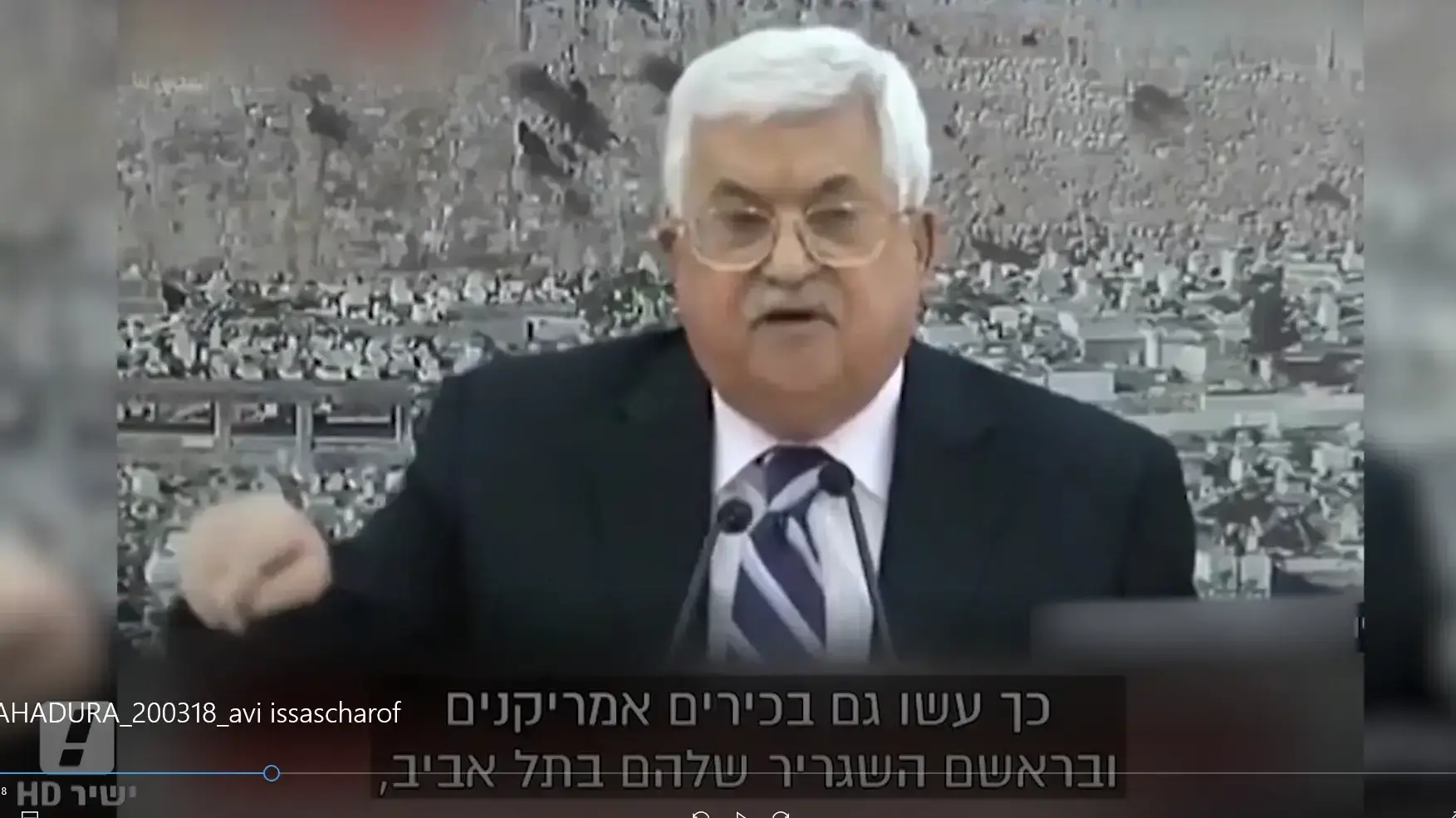 דיוווח אבי יששכרוף לאחר נאום אבו מאזן בו כינה את דיוויד פרידמן בן כלב מתוך המהדורה המרכזית 20.3.18
