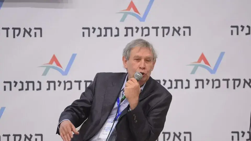תמיר פרדו בכנס אסטרטגיה וביטחון, המכללה האקדמית נתניה, 21  במרץ 2018