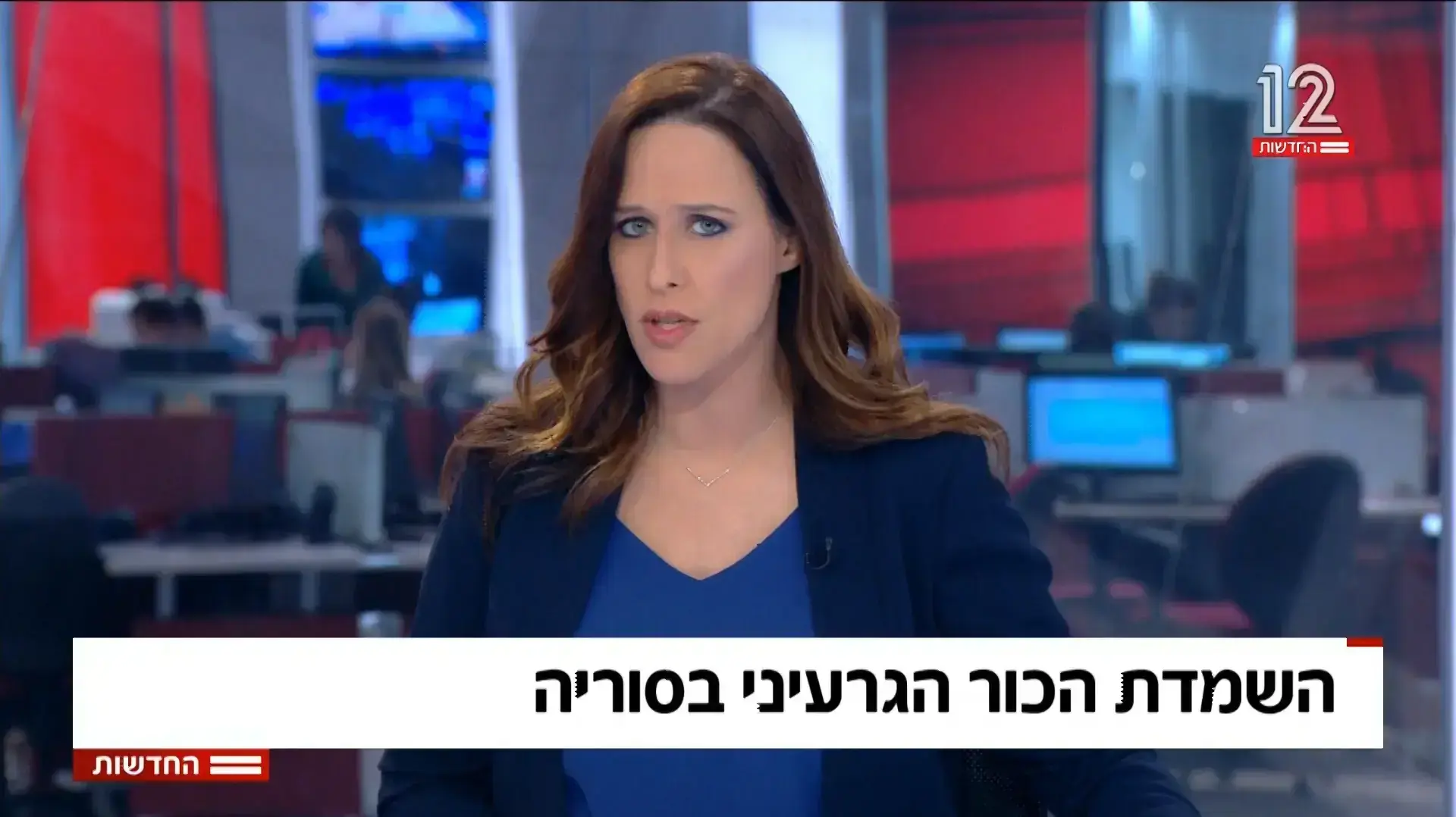 "מחוץ לקופסא", חברת החדשות, ערוץ 10, סוריה "מחוץ לקופסא", חברת החדשות, ערוץ 10, סוריה