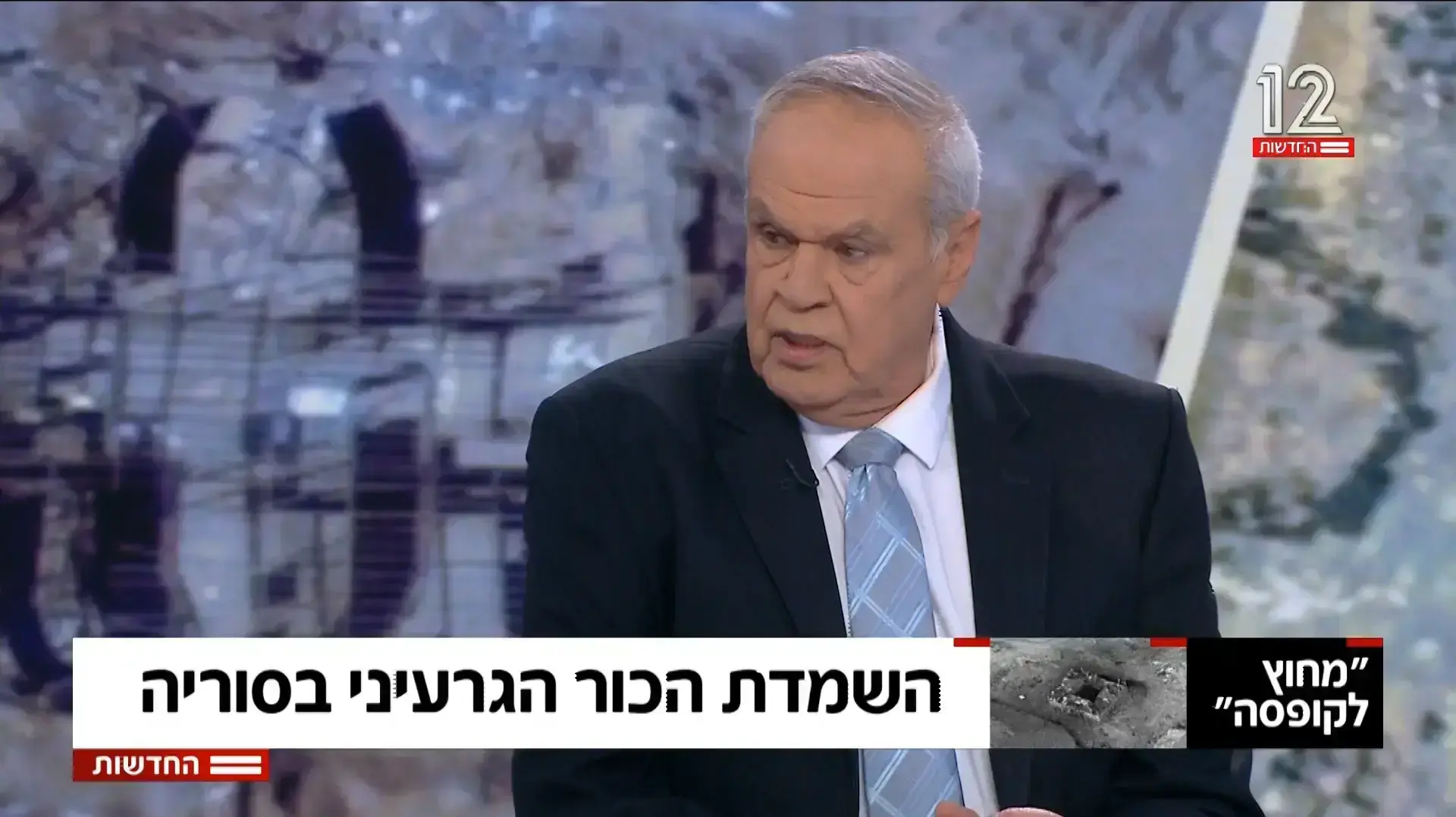 "מחוץ לקופסא", חברת החדשות, ערוץ 10, סוריה "מחוץ לקופסא", חברת החדשות, ערוץ 10, סוריה