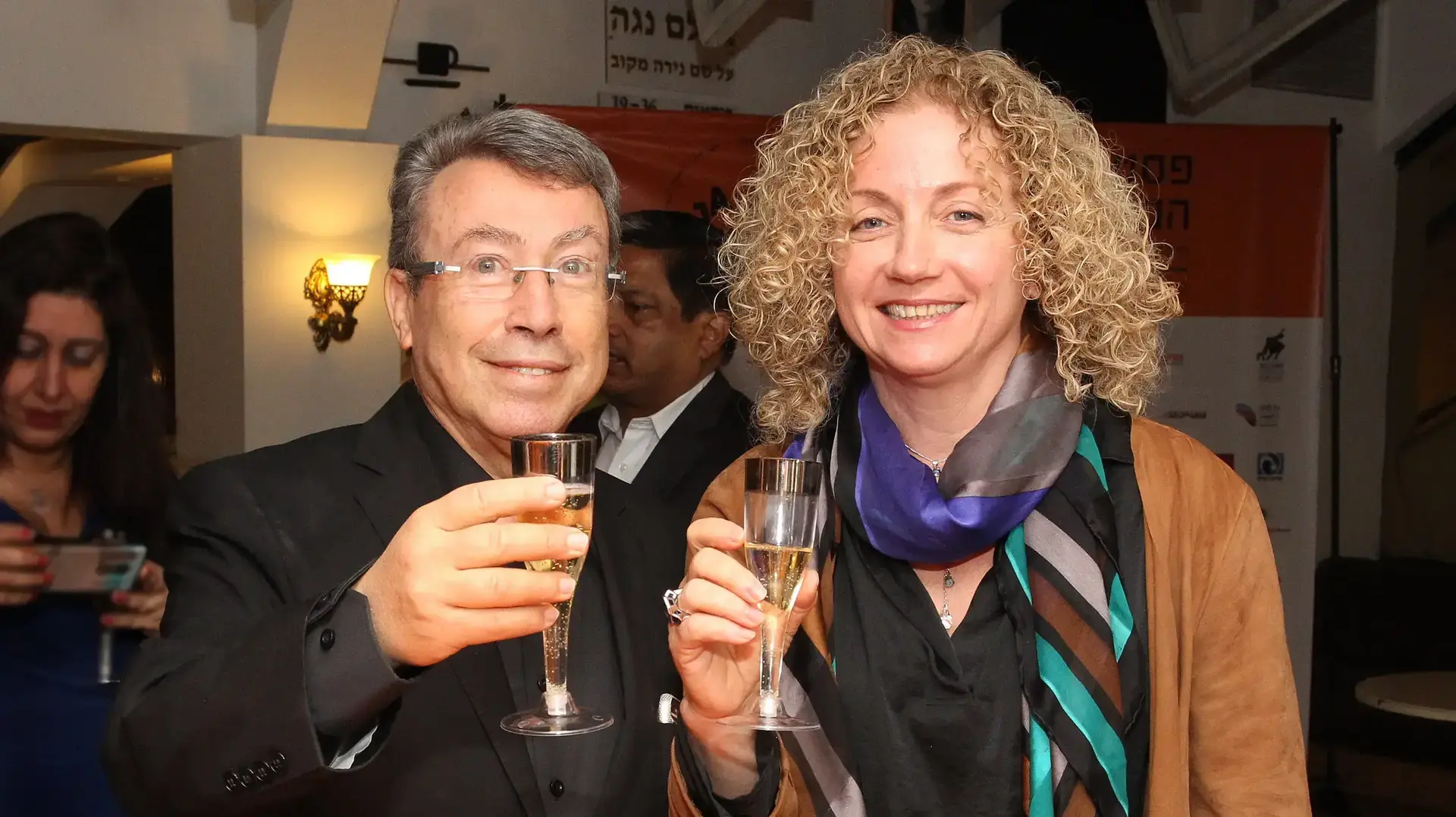 לנה קריינדלין ונעם סמל לנה קריינדלין ונעם סמל