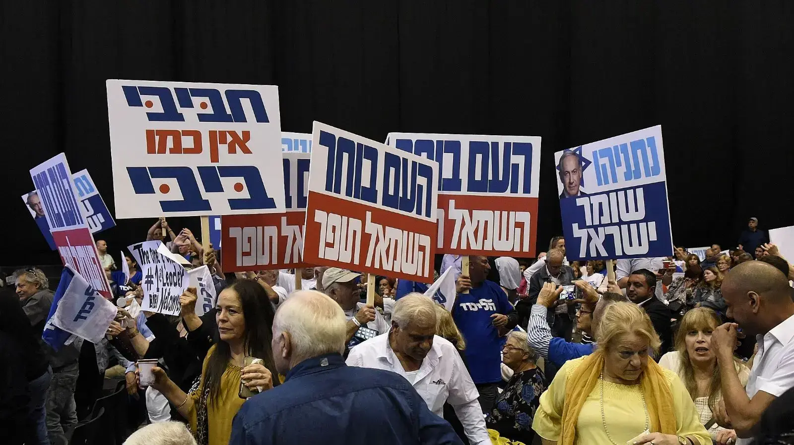 הרמת כוסית של הליכוד לכבוד חג הפסח, ביתן 2, גני התערוכה, תל אביב 22 במרץ 2018 הרמת כוסית של הליכוד לכבוד חג הפסח, ביתן 2, גני התערוכה, תל אביב 22 במרץ 2018