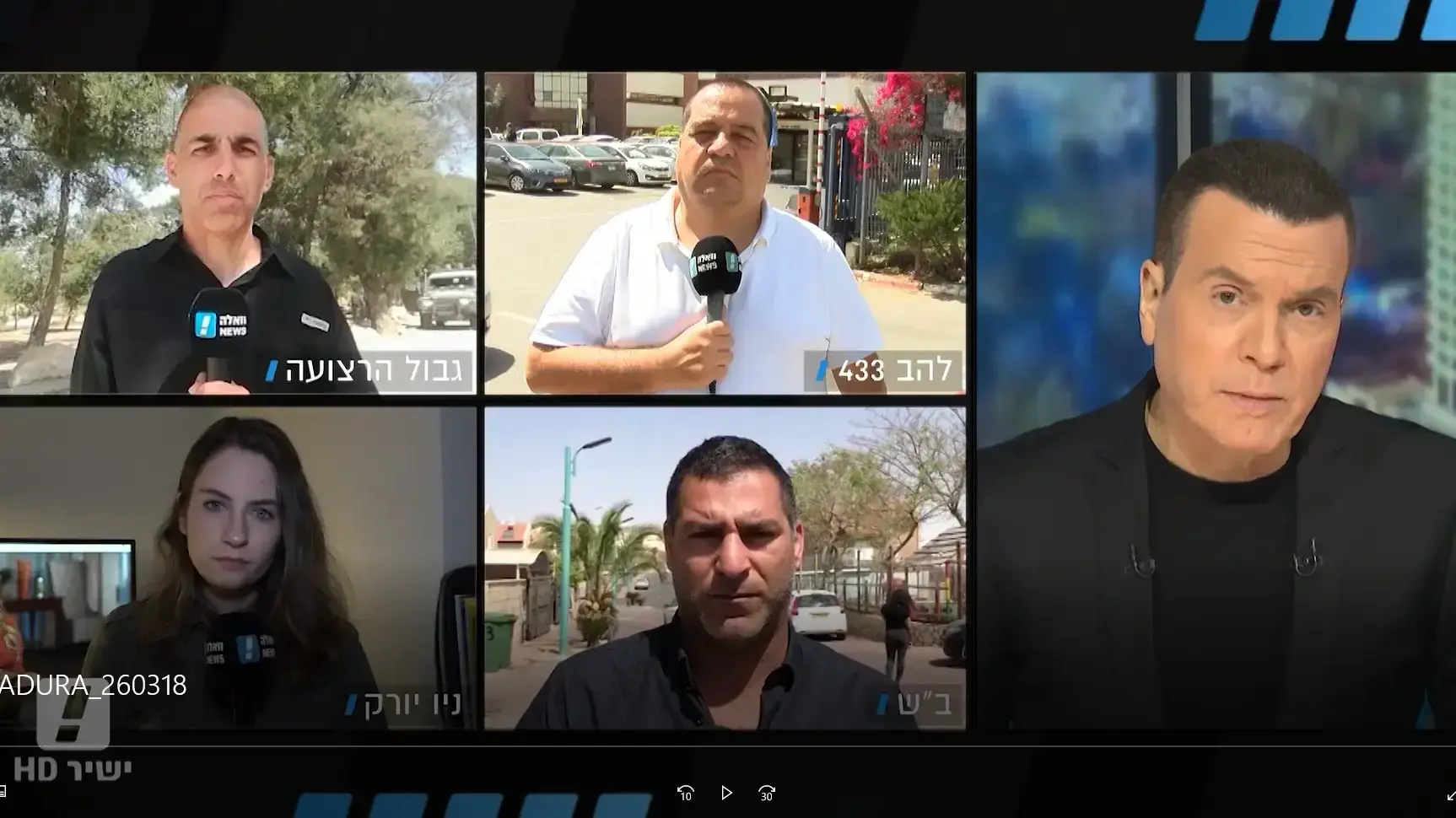 המהדורה המרכזית בהגשת יעקב אילון 26.3.18