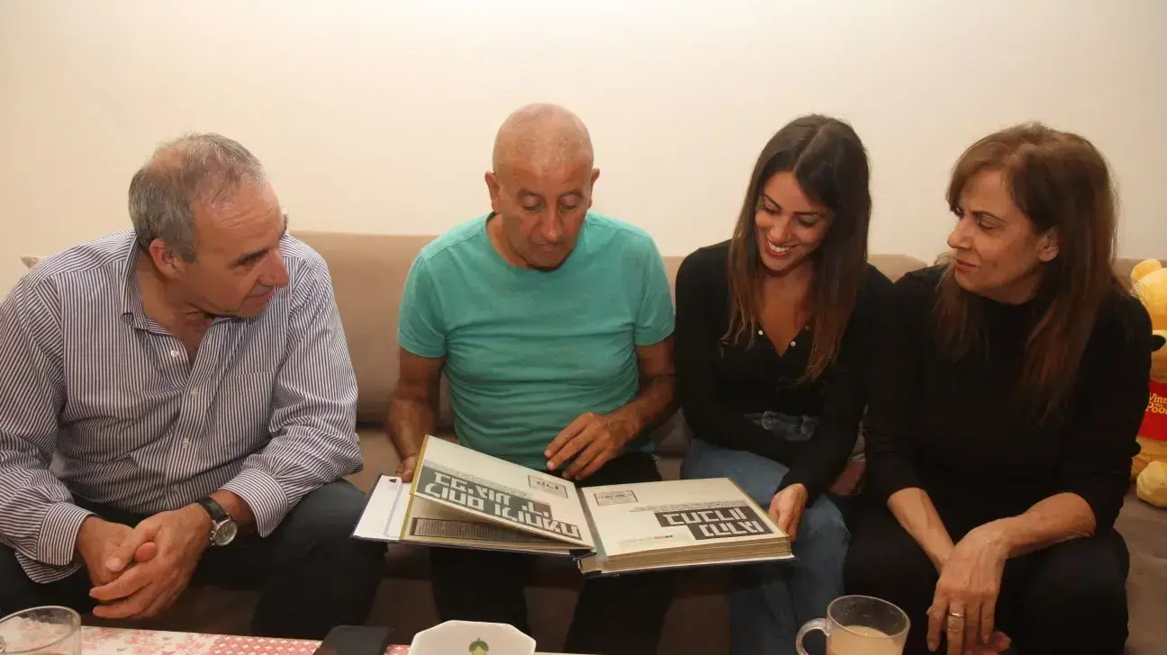 יגאל, יפה ומעין, הוריה ואחותה של קרן יעקבי ומשה קפלינסקי, חדרה יגאל, יפה ומעין, הוריה ואחותה של קרן יעקבי ומשה קפלינסקי, חדרה
