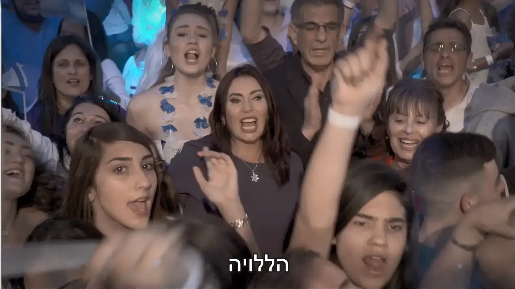 שרת התרבות מירי רגב ומנכ"ל משרד הרתבות יוסי שרעבי מופיעים בקליפ גרסת הכיסוי לשיר "הללויה" שרת התרבות מירי רגב ומנכ"ל משרד הרתבות יוסי שרעבי מופיעים בקליפ גרסת הכיסוי לשיר "הללויה"