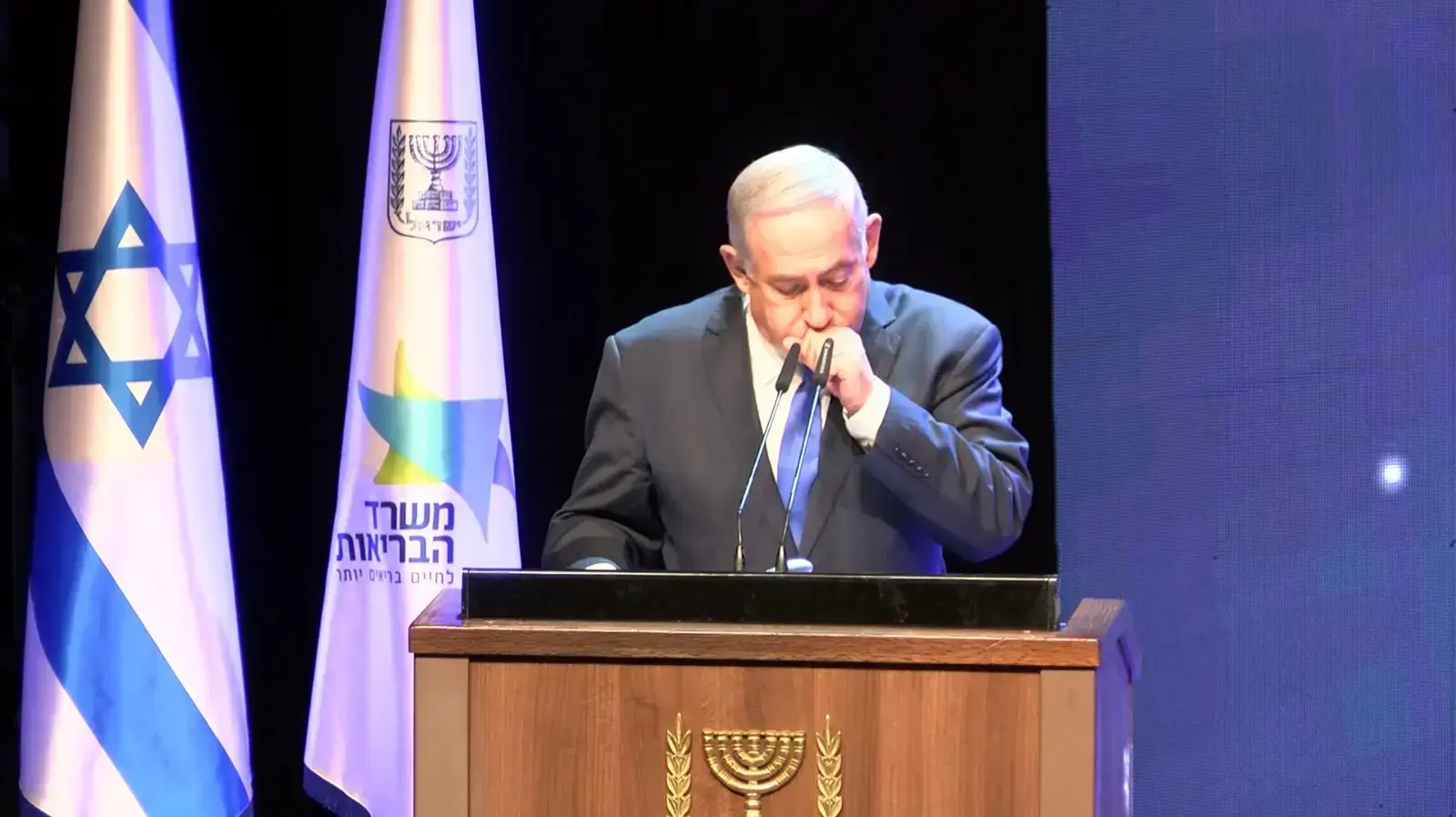 ראש הממשלה בנימין נתניהו בכנס בריאות, תל אביב, 27 במרץ 2018 ראש הממשלה בנימין נתניהו בכנס בריאות, תל אביב, 27 במרץ 2018