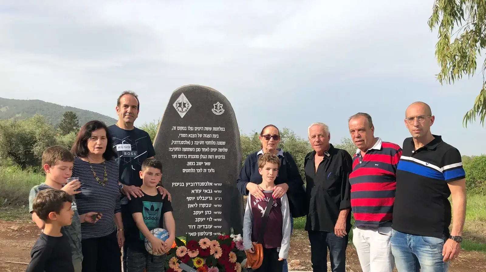 חניכת גלעד לזכר 8 חיילי מילואים שנהרגו בהפגזה על ראש פינה בששת הימים חניכת גלעד לזכר 8 חיילי מילואים שנהרגו בהפגזה על ראש פינה בששת הימים
