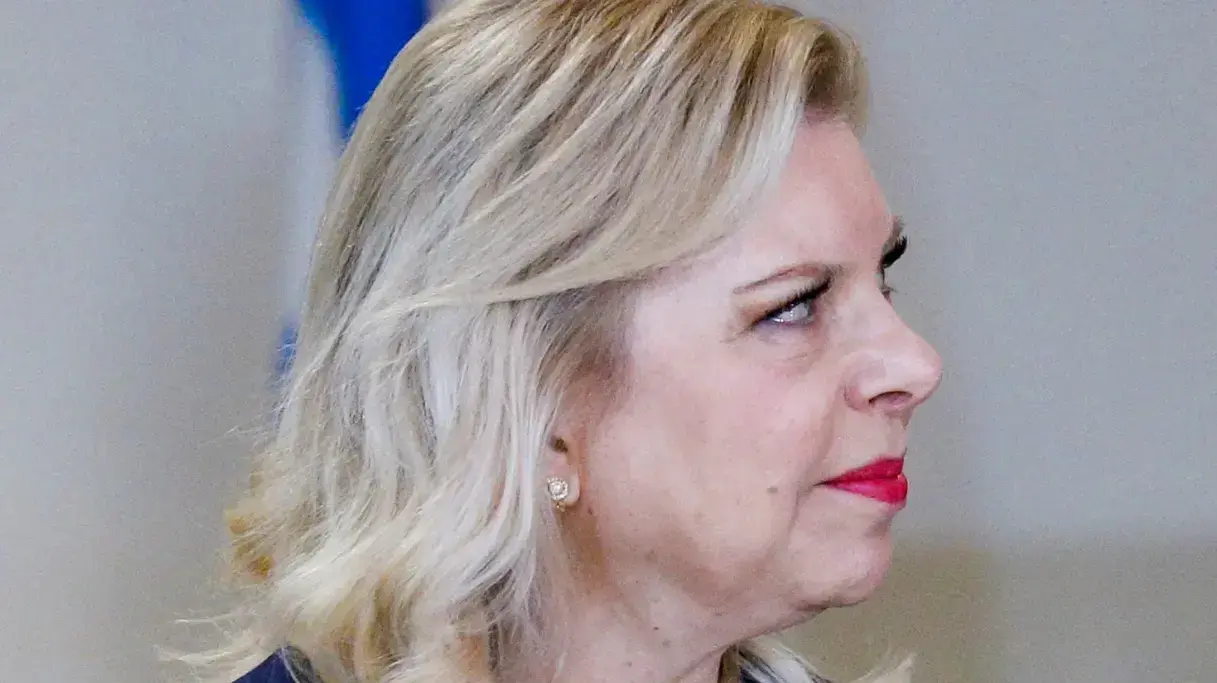 רעיית ראש הממשלה שרה נתניהו בביקור במטה האו"ם בניו יורק, מרץ 2018