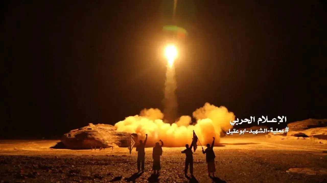 שיגור טיל של החות'ים בתימן לעבר ערב הסעודית, 25 במרץ 2018 שיגור טיל של החות'ים בתימן לעבר ערב הסעודית, 25 במרץ 2018