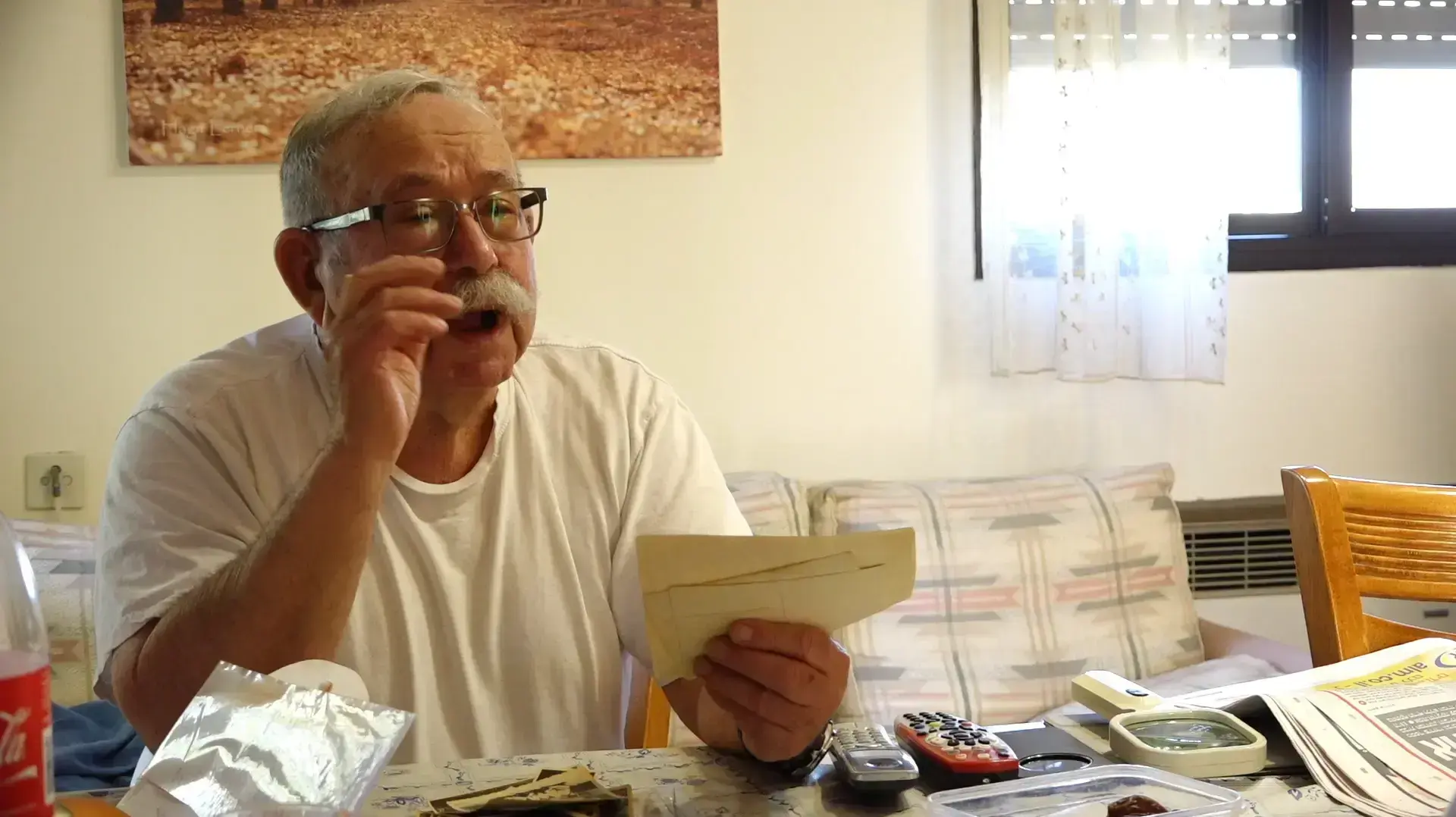 ND מחברת השירים של איצ?ה יוגב