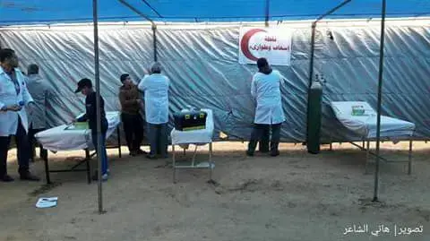 כוננות רפואית בגבול הרצועה לקראת ההפגנה כוננות רפואית בגבול הרצועה לקראת ההפגנה