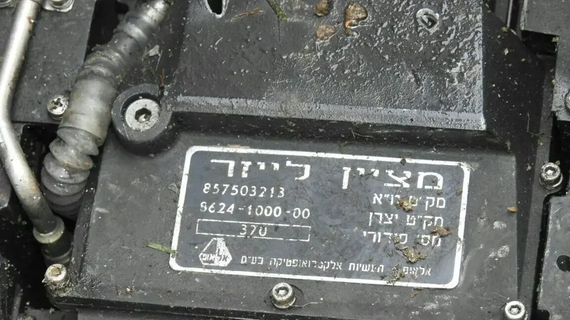 חלקי כלי טיס בלתי מאויש שהתרסק בדרום לבנון ב-31 במרץ 2018 חלקי כלי טיס בלתי מאויש שהתרסק בדרום לבנון ב-31 במרץ 2018