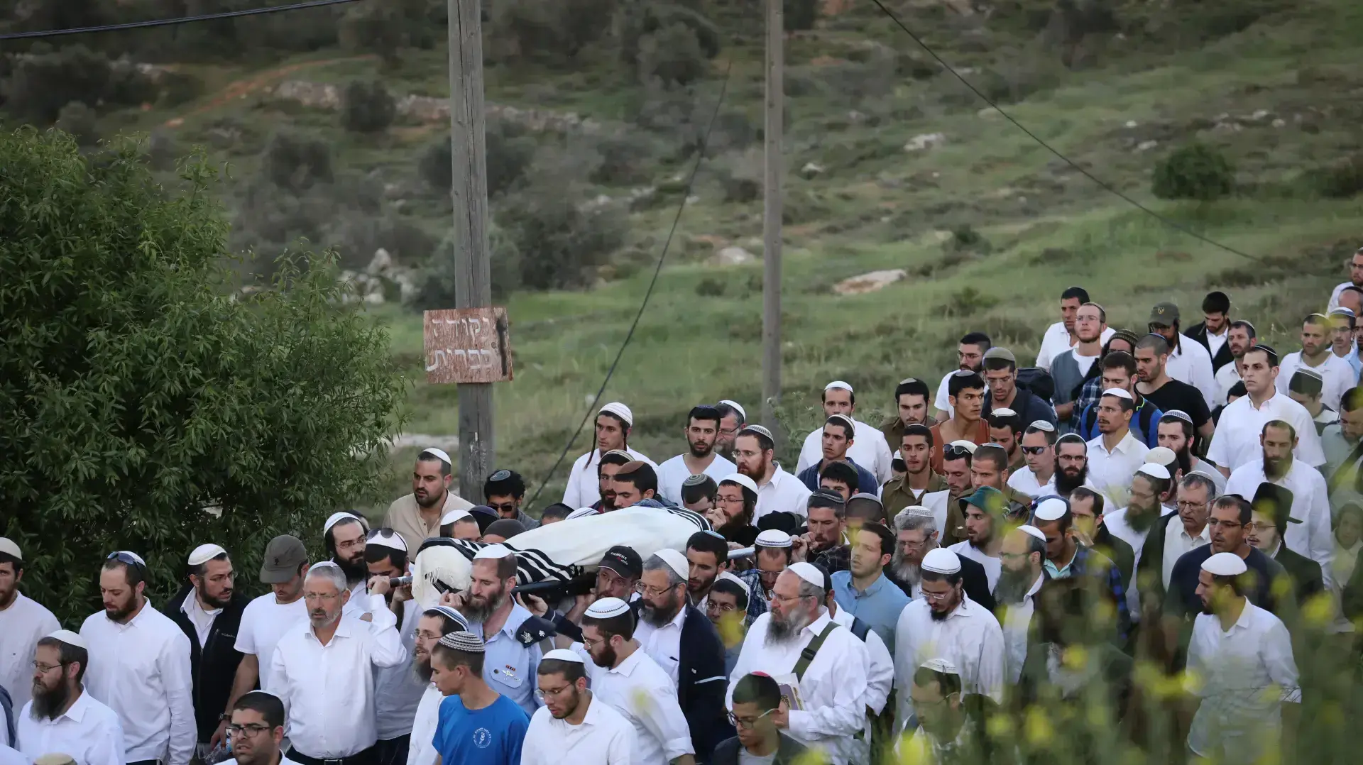 תא''ל אביחי רונצקי, הרב הצבאי הראשי לשעבר, מובא למנוחות, איתמר, 1 באפריל 2018