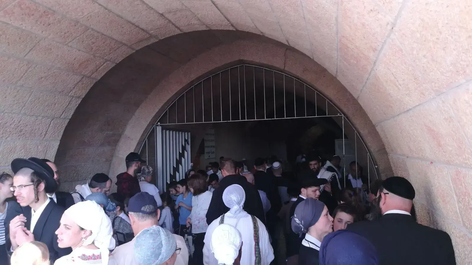 ברכת הכוהנים, רחבת הכותל המערבי, ירושלים, 2 באפריל 2018 ברכת הכוהנים, רחבת הכותל המערבי, ירושלים, 2 באפריל 2018