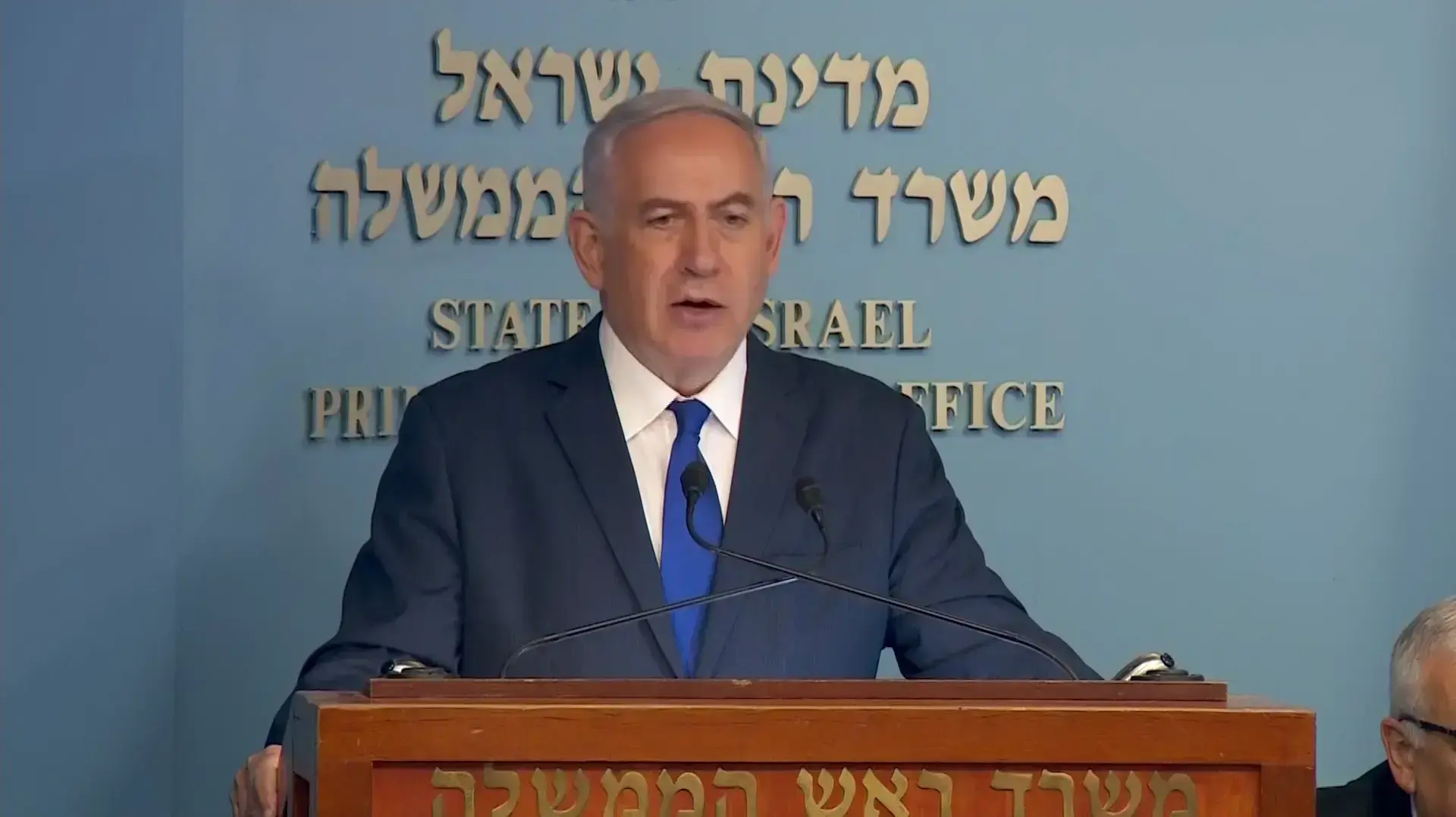 ראש הממשלה בנימין נתניהו מוסר הצהרה בנושא המתווה החדש בנושא המהגרים, משרד ראש הממשלה ירושלים 2 באפריל 2018 ראש הממשלה בנימין נתניהו מוסר הצהרה בנושא המתווה החדש בנושא המהגרים, משרד ראש הממשלה ירושלים 2 באפריל 2018