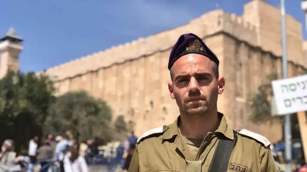 ק' אג"ם יהודה, רס"ן גיא בסון
ק' אג"ם יהודה, רס"ן גיא בסון