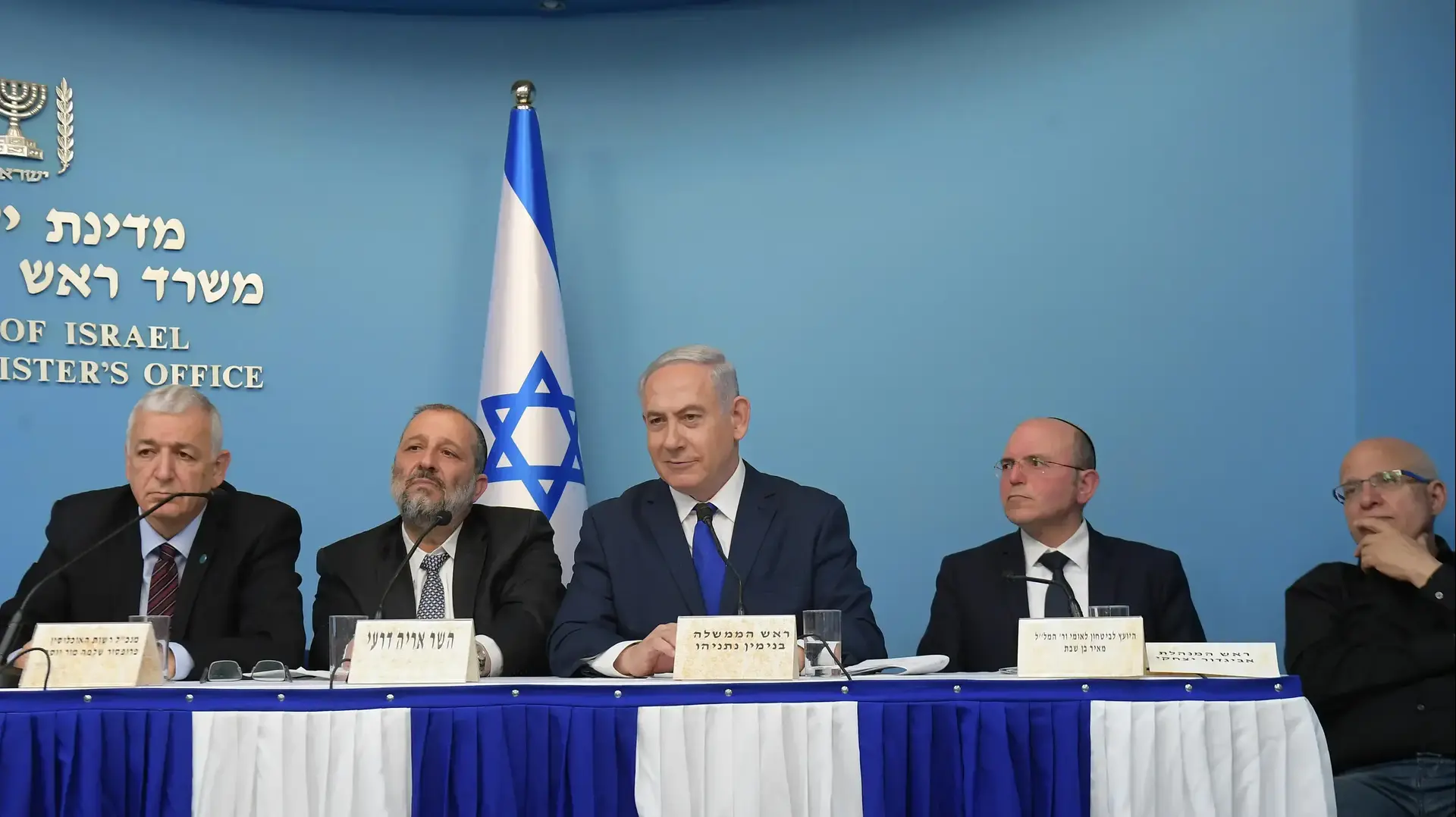 מסיבת עתונאים של ראש הממשלה בנימין נתניהו בנושא המסתננים, משרד ראש הממשלה, 2 באפריל 2018 מסיבת עתונאים של ראש הממשלה בנימין נתניהו בנושא המסתננים, משרד ראש הממשלה, 2 באפריל 2018