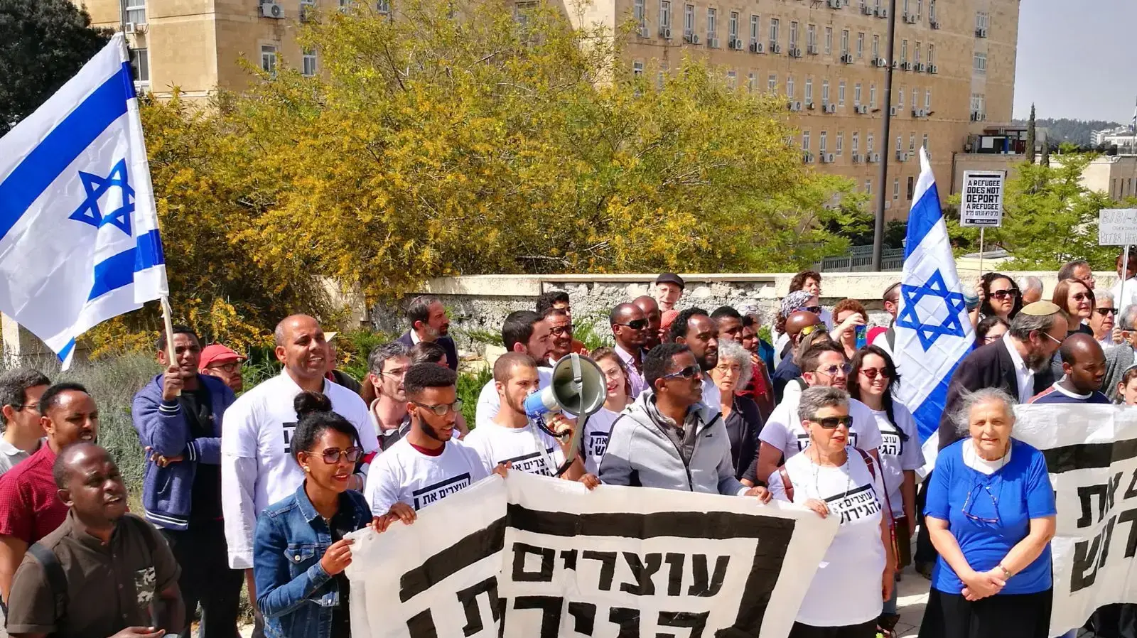 הפגנת תושבי דרום ת"א מחוץ למשרד רה"מ, ירושלים 3 בפאריל 2018