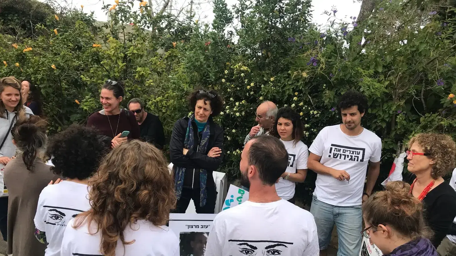 הפגנת תושבי דרום ת"א מחוץ לבית של שר האוצר משה כחלון 3 באפריל 2018 הפגנת תושבי דרום ת"א מחוץ לבית של שר האוצר משה כחלון 3 באפריל 2018