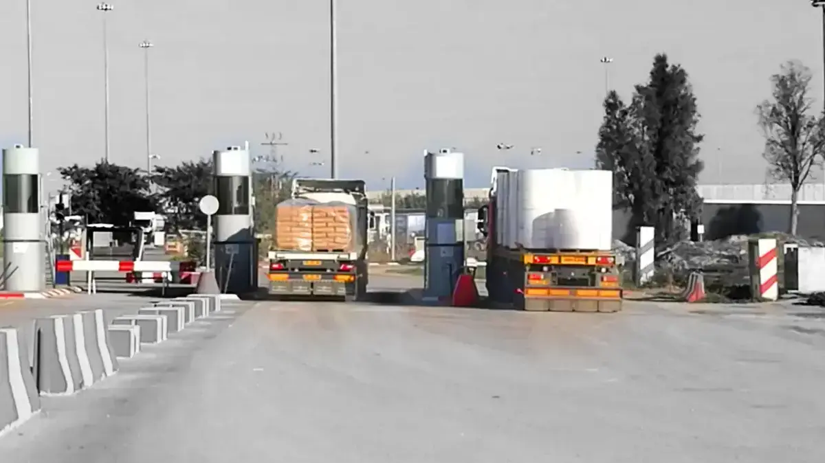 מעבר כרם שלום לקראת פתיחתו למעבר סחורות לרצועת עזה - 16 בינואר 2018 מעבר כרם שלום לקראת פתיחתו למעבר סחורות לרצועת עזה - 16 בינואר 2018