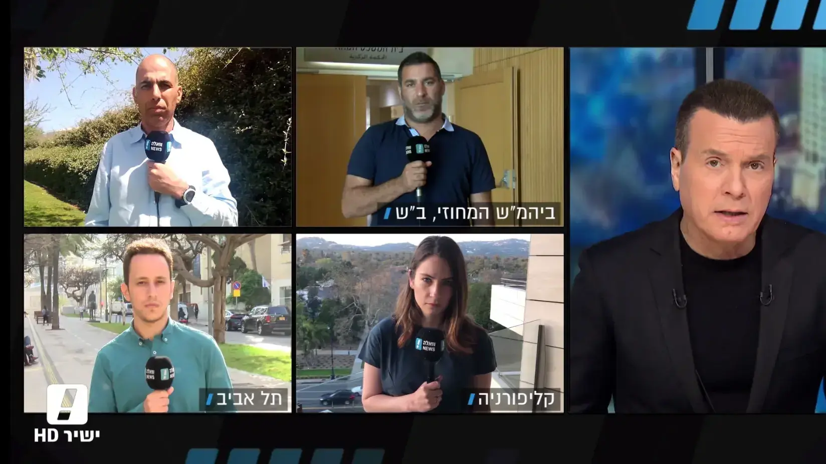 המהדורה המרכזית בהגשת יעקב אילון 4.4.18 המהדורה המרכזית בהגשת יעקב אילון 4.4.18