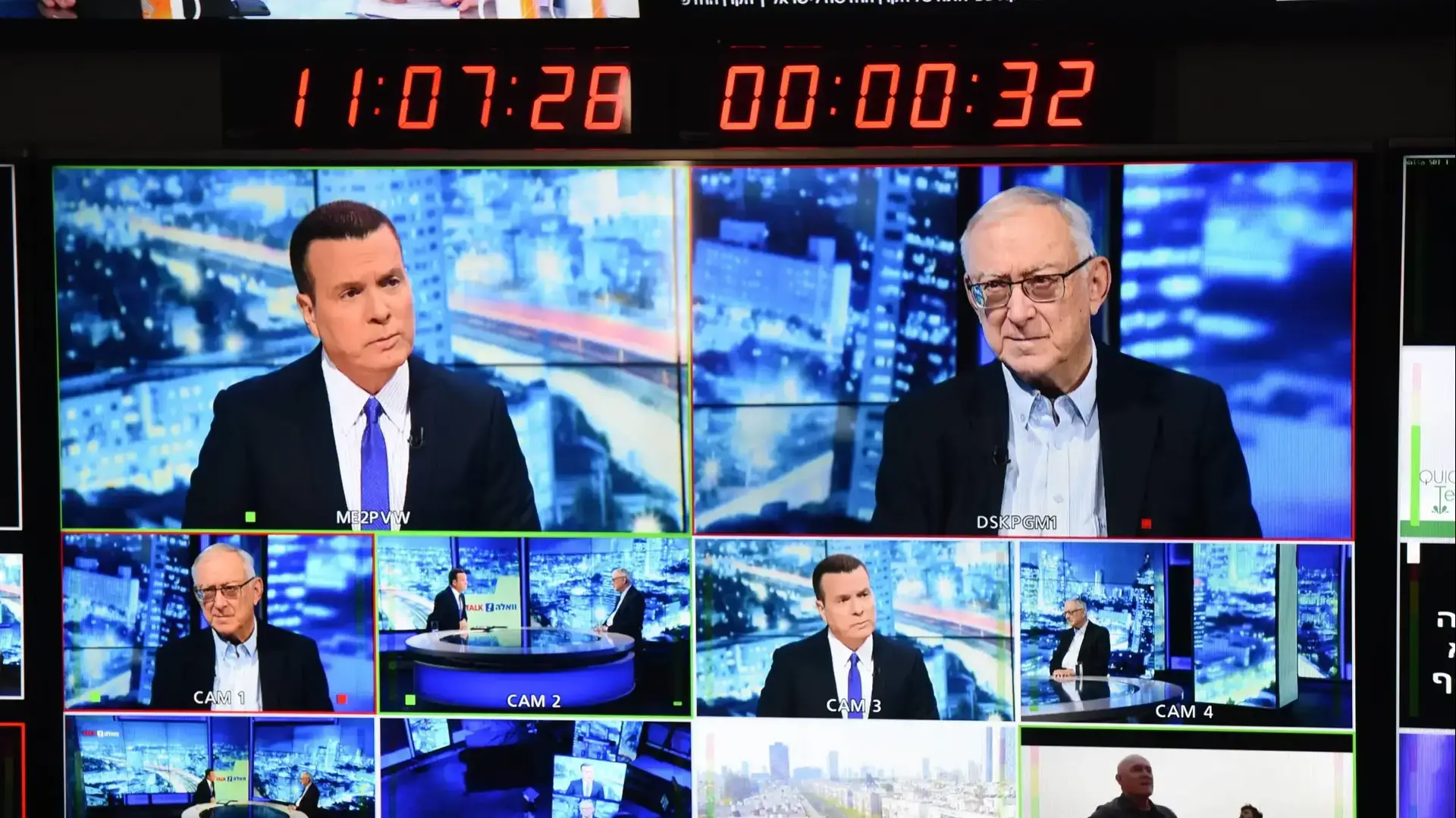 וואלה טוק הראיון המרכזי עם יעקב אילון ופרופסור אסא כשר 4.4.2018 וואלה טוק הראיון המרכזי עם יעקב אילון ופרופסור אסא כשר 4.4.2018