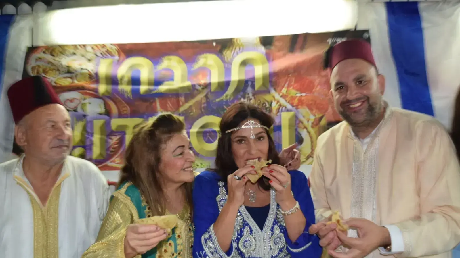 שרת התרבות והספורט מירי רגב פותחת את חגיגות המימונה בביתו של ראש עיריית לוד יאיר רביבו עם המופלטה שרת התרבות והספורט מירי רגב פותחת את חגיגות המימונה בביתו של ראש עיריית לוד יאיר רביבו עם המופלטה